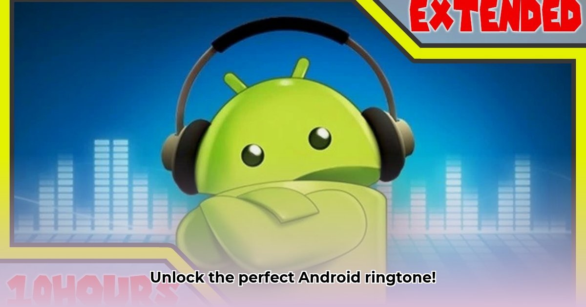 andriod-ringtone